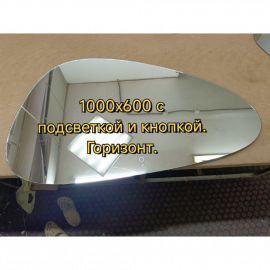 Зеркало-капля с подсветкой и тач-сенсором 100х60 см Р2604 